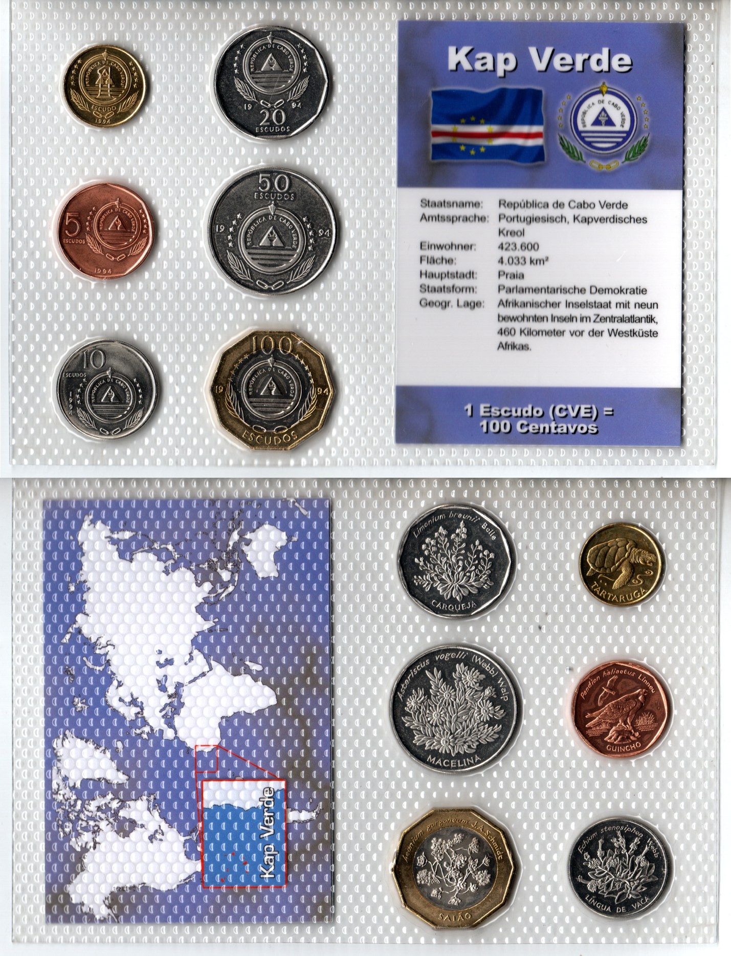 Кабо-Верде набор из 6 монет (1, 5, 10, 20, 50 и 100 эскудо) 1994 в красочной упаковке с информацией о стране KM 27, 28, 32, 33, 38a и 44 UNC 3-4-1-39