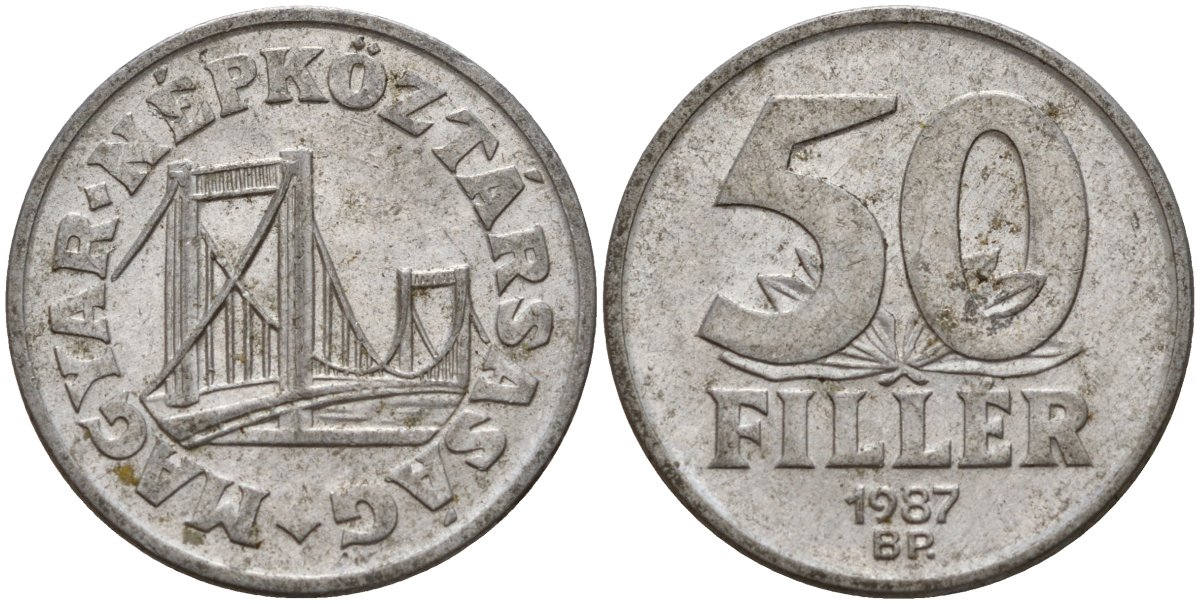 Венгрия 50 филлеров 1987 BP мост Елизаветы в Будапеште KM 574 алюминий 4151-1241