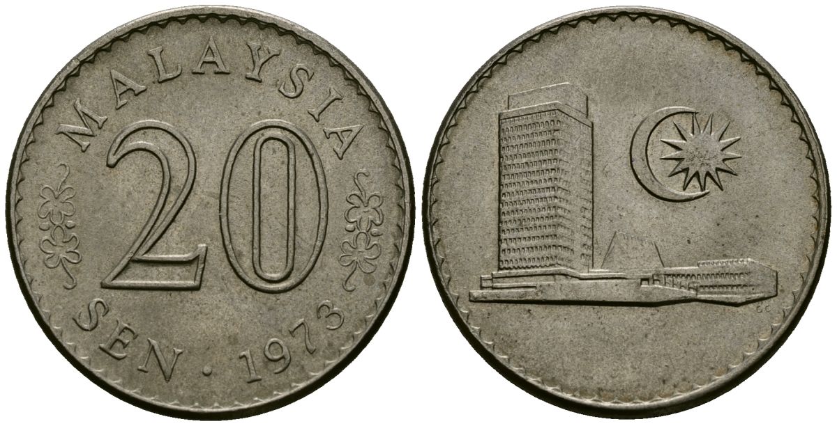 Малайзия 20 сенов 1973 здание парламента KM 4 медно-никель 4138-955