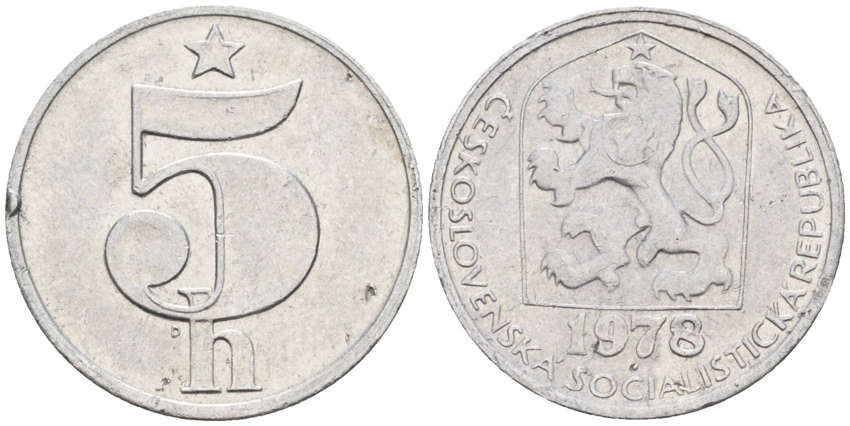 Чехословакия 5 геллеров 1978 KM 86 алюминий 4152-657