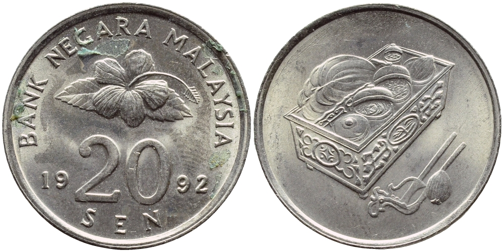Малайзия 20 сенов 1992 цветок KM 52 медно-никель 4395-724