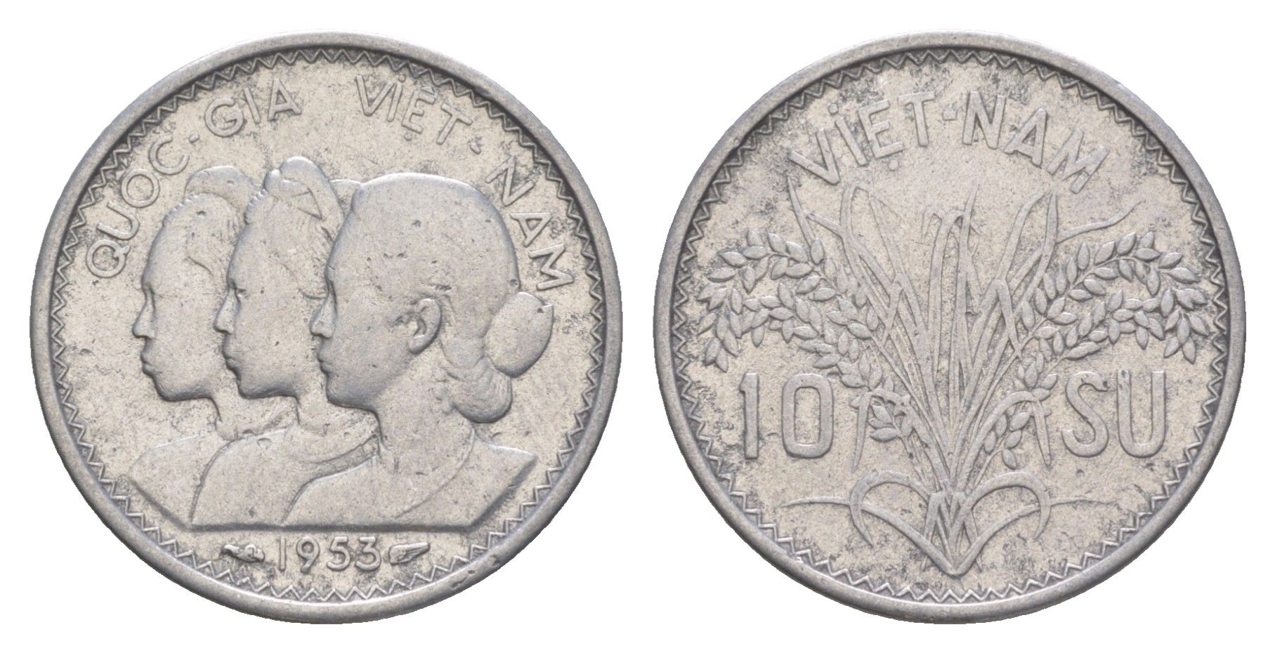 Южный Вьетнам 10 су 1953 KM 1 алюминий 4614-967