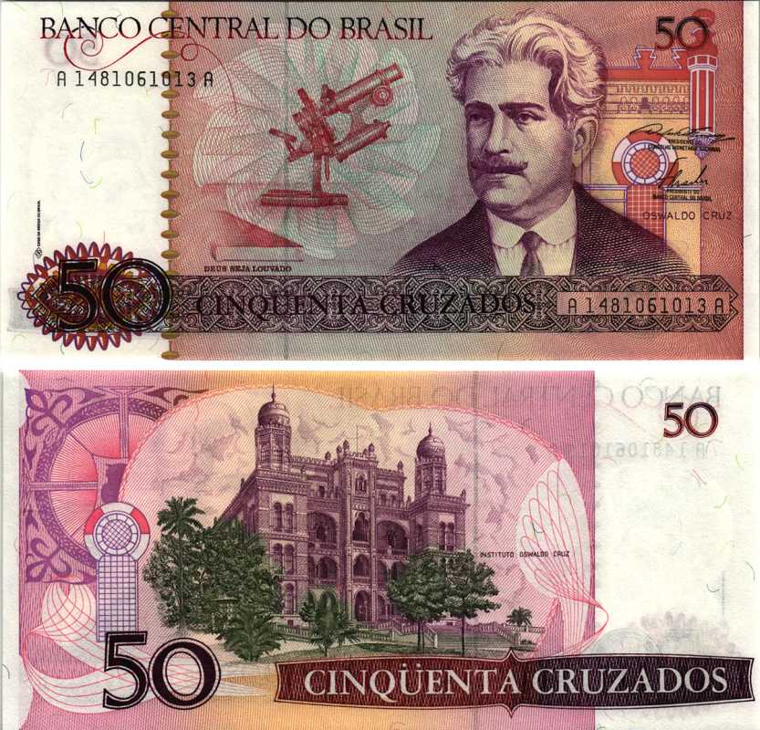 БРАЗИЛИЯ 50 КРУЗАДО 1986 ПОДПИСЬ 23, СЕРИЯ А 14810, ОСВАЛЬДО КРУЗ Pick 210a бумага UNC (ПРЕСС) 7487-62-3-2