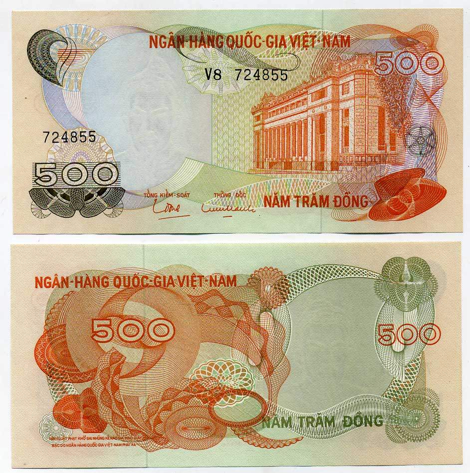 Вьетнам, Южный 500 донгов 1970 национальный банк в Сайгоне Pick 28а бумага UNC (пресс) 446-113-2