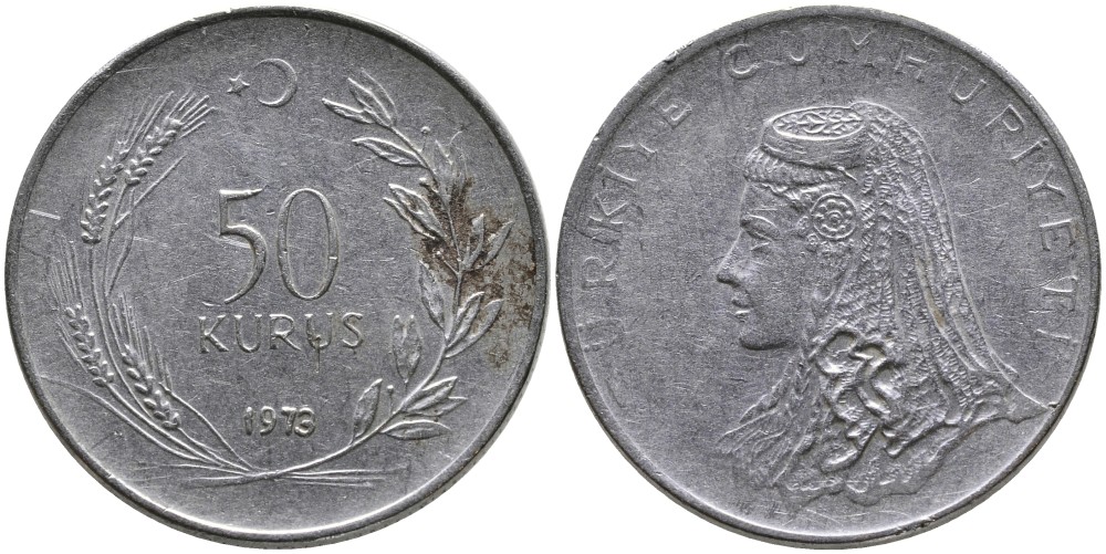 Турция 50 курушей 1973 Анатолийская невеста KM 899 нержавеющая сталь 4541-831