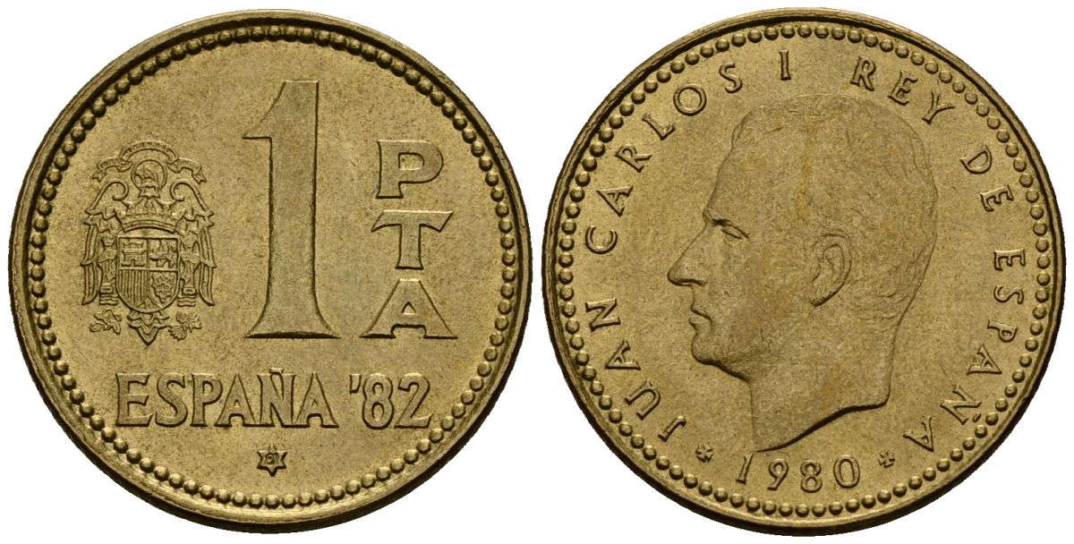 Испания 1 песета 1980 Чемпионат мира по футболу в Испании 1982 года, Хуан Карлос I (1975-2014) KM 816 алюминиевая бронза 4176-414