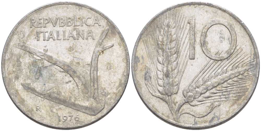ИТАЛИЯ 10 ЛИР 1976 R, ПЛУГ, КОЛОСЬЯ KM 93 алюминий 175-425