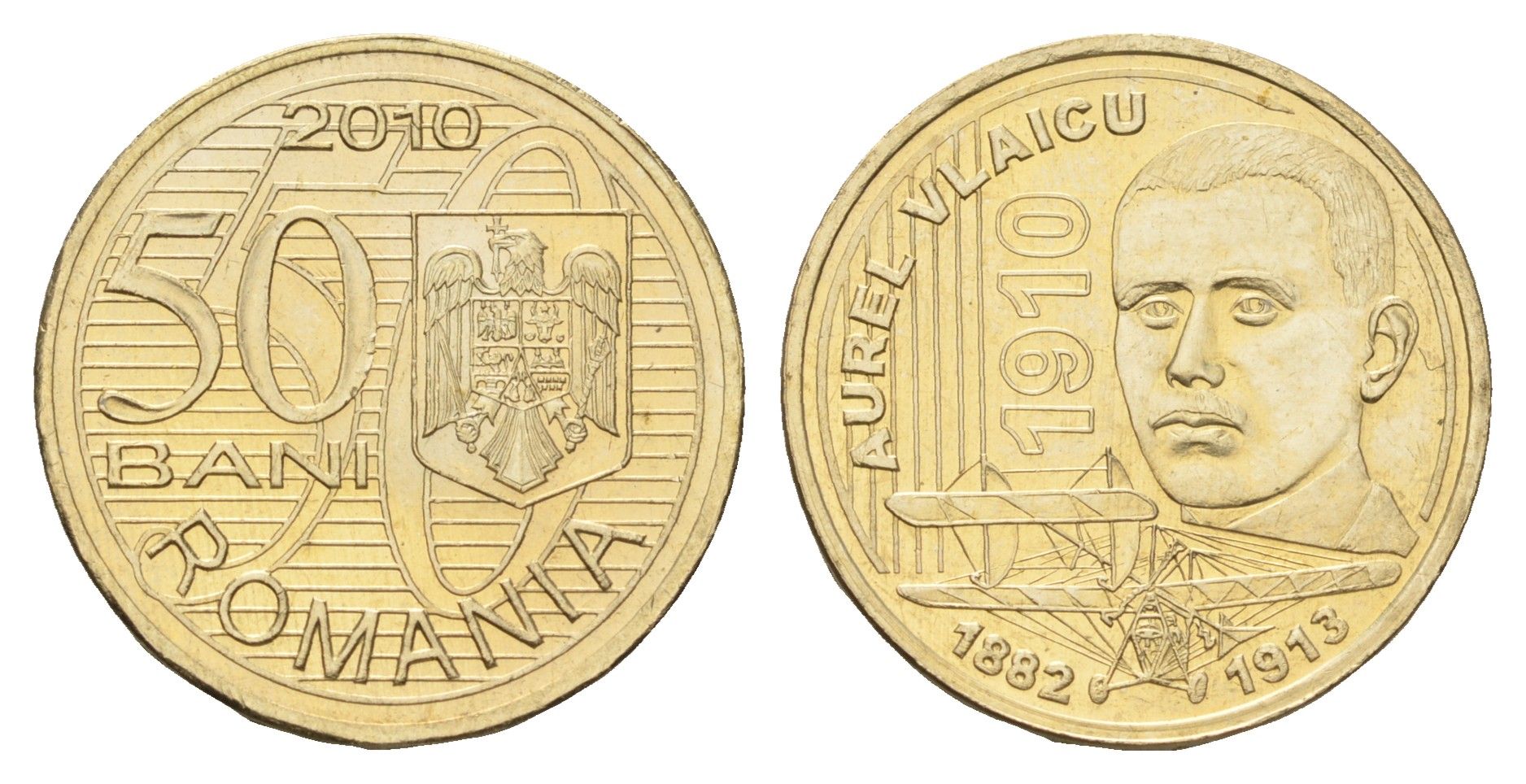 Румыния 50 бань (бани) 2010 100 лет первому полету Аурела Влайка KM 259 никель латунь UNC 4662-256