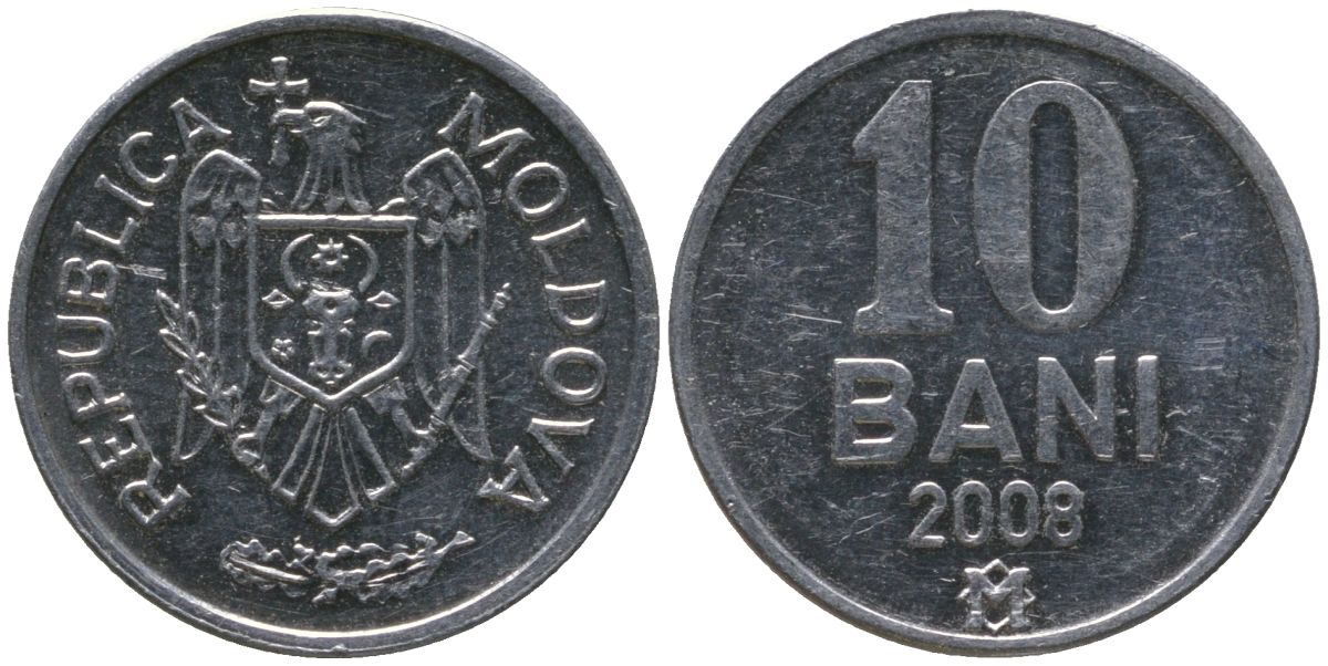 Молдавия 10 бани 2008 KM 7 алюминий 4549-824