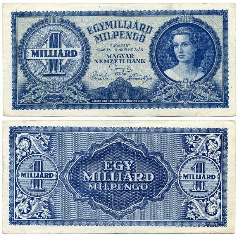 Венгрия 1000000000 милпенго (milpengo) (1000000000000000 пенго) 1946 Люсия Лендвай из Секешфехервара Pick 131 бумага 00-00-00