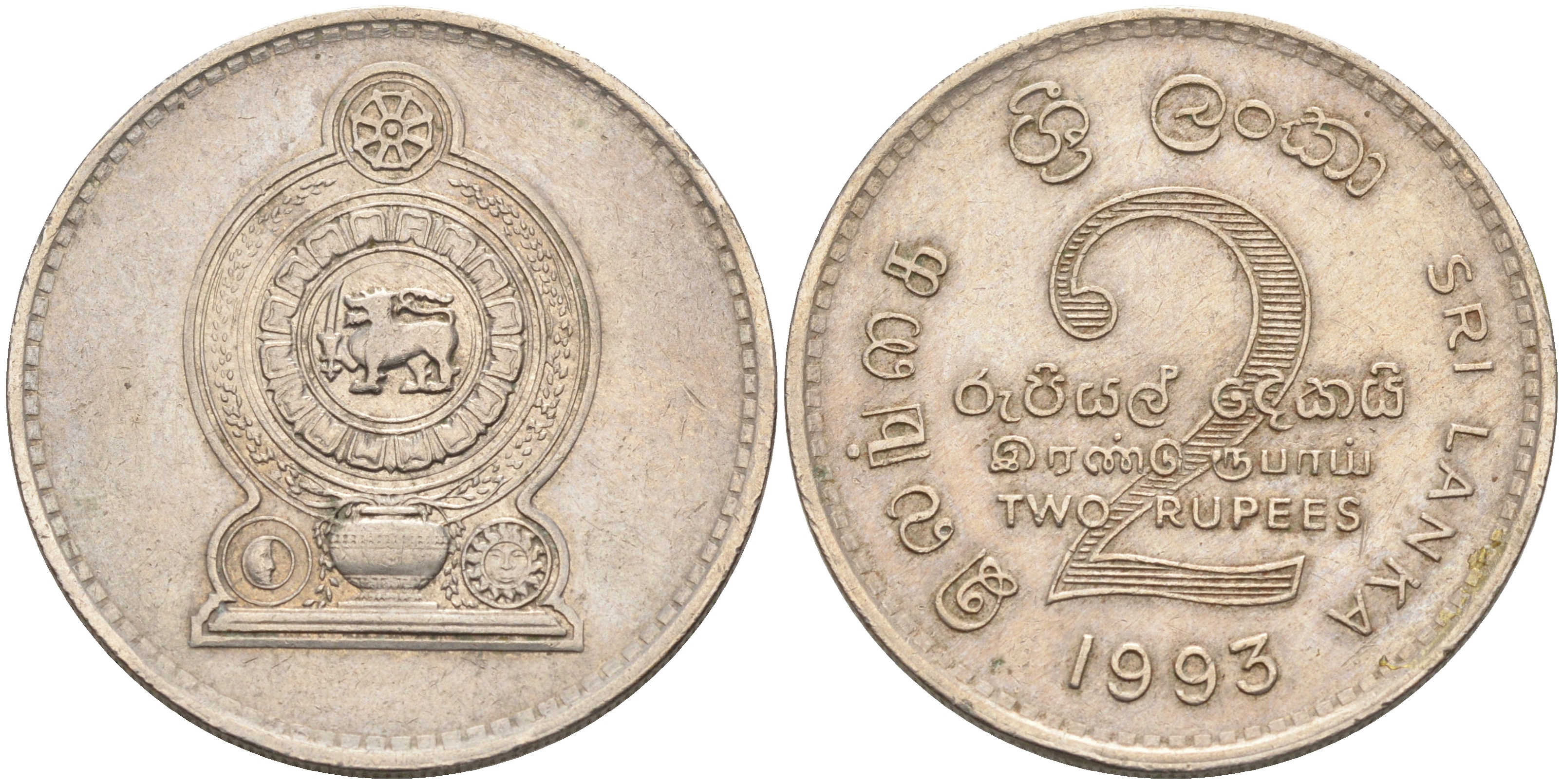 ШРИ-ЛАНКА 2 РУПИИ 1993 KM 147.1 медно-никель 4590-1134