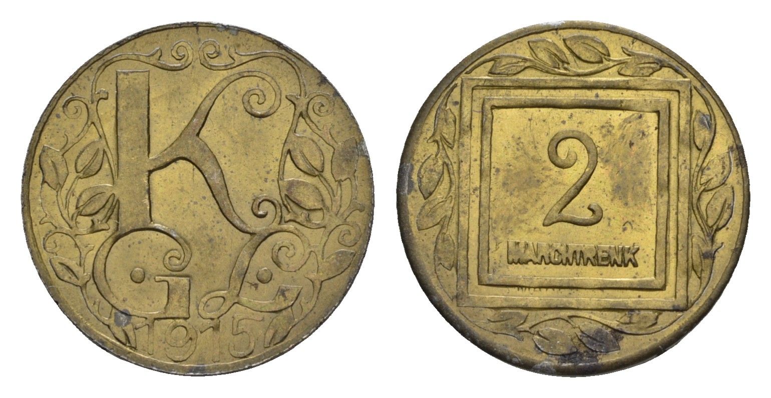 Австрия, Мархтренк 2 геллера 1915 лагерь военнопленных Men05 16278.2, Men18 20418.2 сталь плакированная латунью aUNC 1531-1033