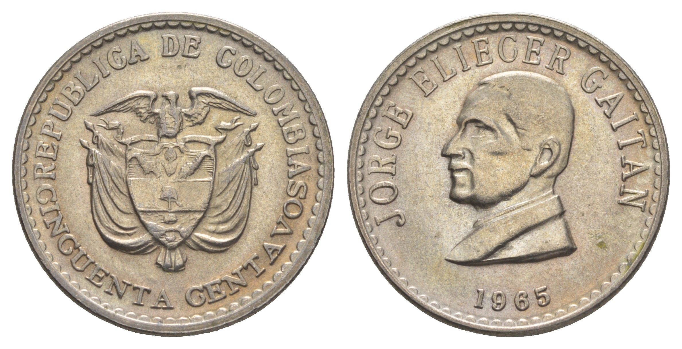 Колумбия 50 сентаво 1965 Хорхе Эльесер Гайтан KM 225 медно-никель UNC 4653-331