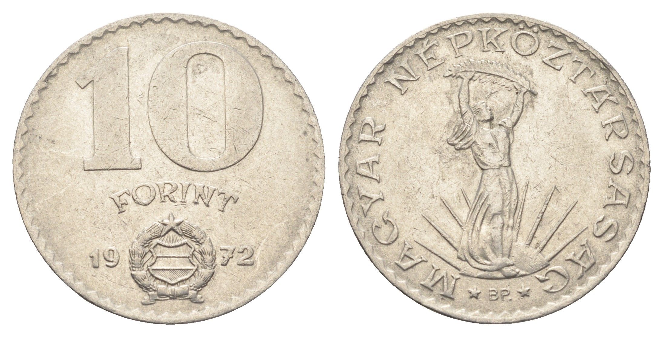 Венгрия 10 форинтов 1972 BP, Статуя свободы KM 595 никель 4666-234