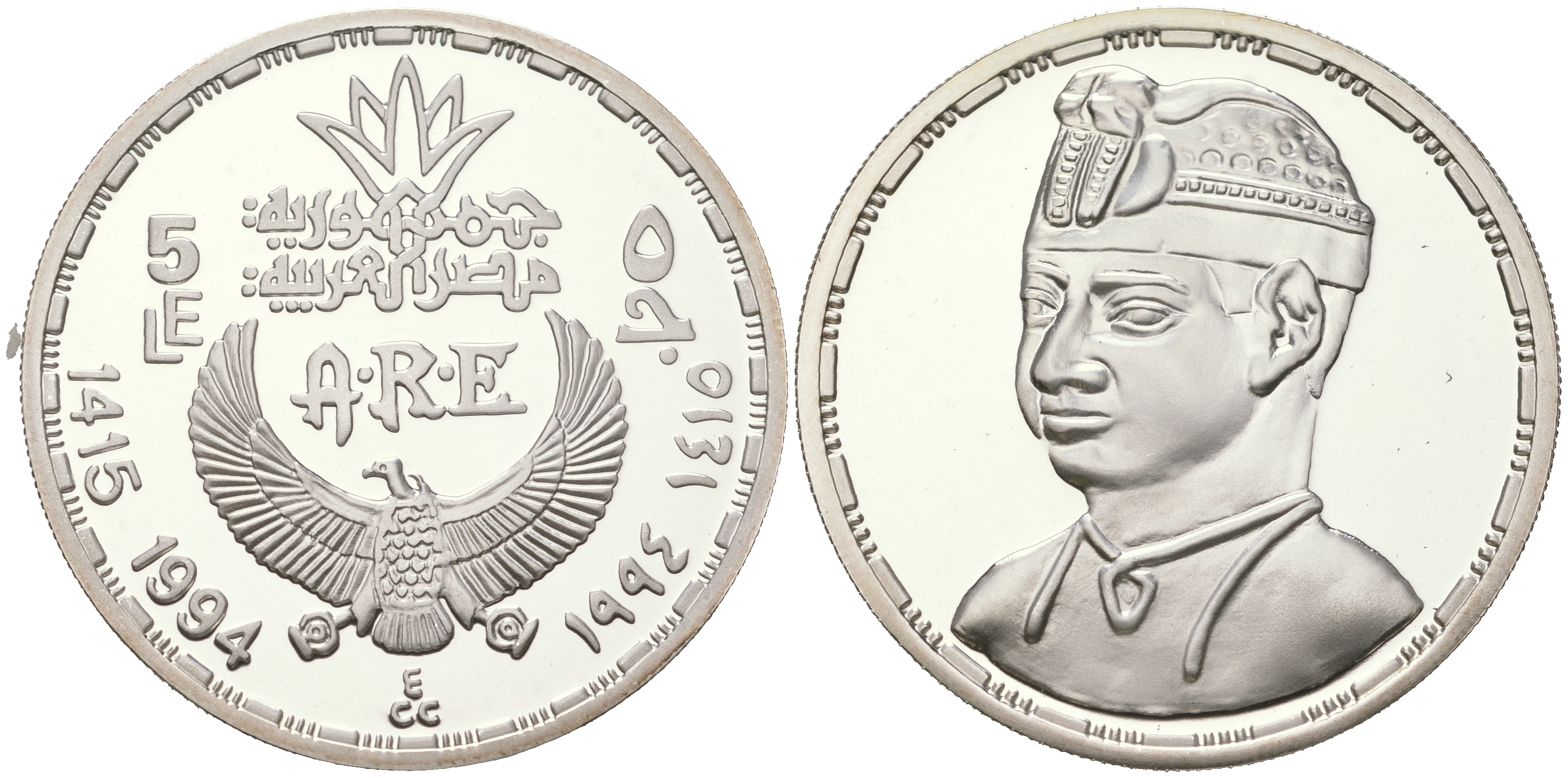 Египет 5 фунтов 1994 фараон Куша KM 1846 серебро  PROOF  11-161-45