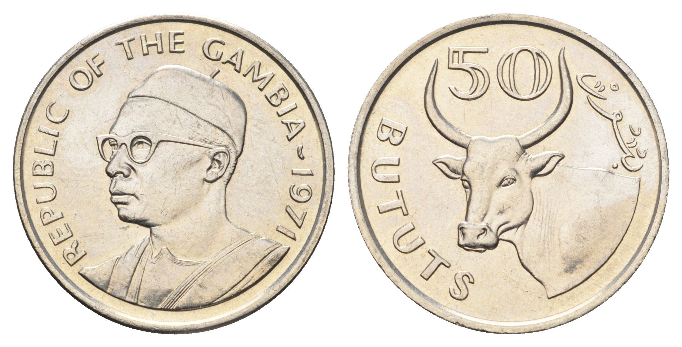 Гамбия 50 бутутов 1971 год-тип KM 12 медно-никель UNC 4666-456