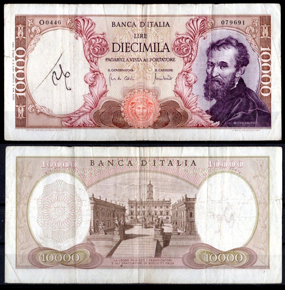 Италия 10000 лир 1970 Pick 97 e бумага 8621-14-1-2