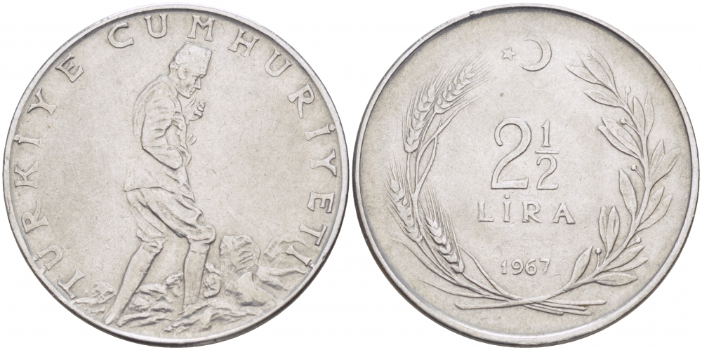 ТУРЦИЯ 2 1/2 ЛИРЫ 1967 KM 893.1 сталь 4179-121