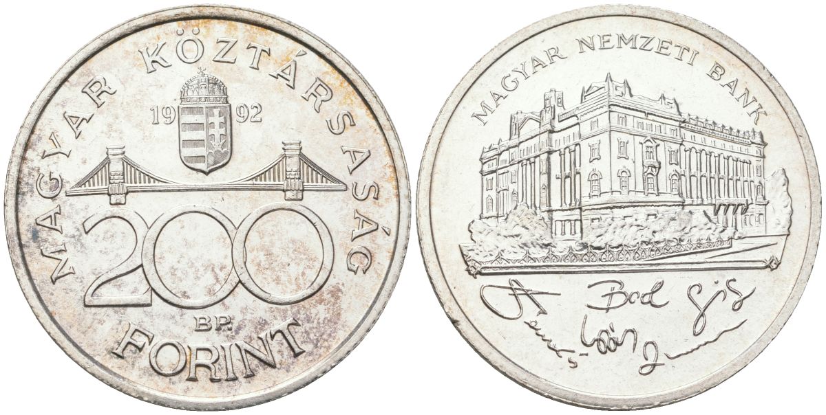Венгрия 200 форинтов 1992 BP, национальный банк KM 689 серебро UNC 4574-1235