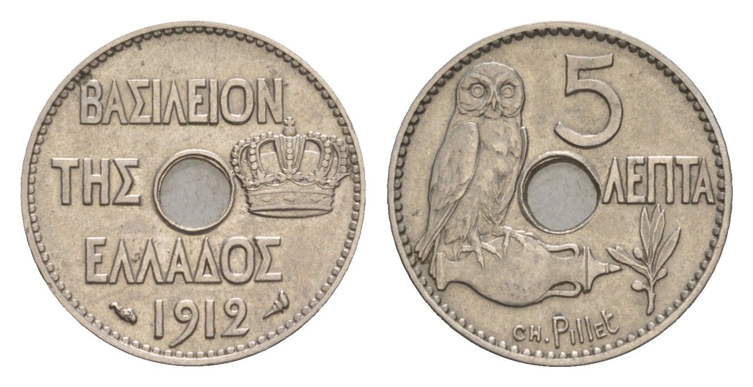 Греция 5 лепт 1912 Георг I (1863-1913), сова KM 62 никель aUNC 4655-263