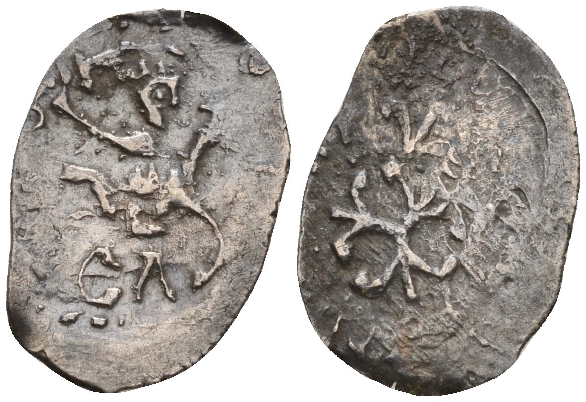 Великое княжество Московское денга 1485-1505 Иван III Васильевич, цветок/всадник с саблей Гулецкий/Петрунин 3114 серебро 262-1667