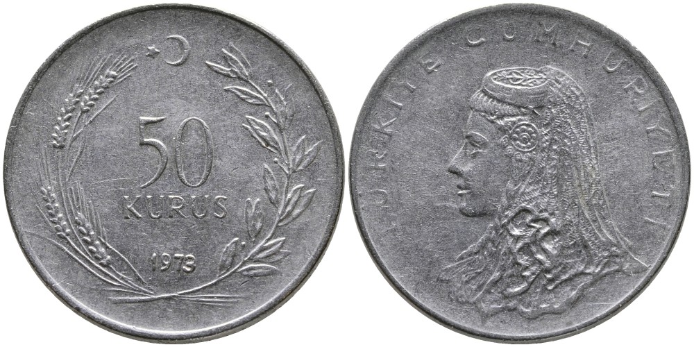 Турция 50 курушей 1973 Анатолийская невеста KM 899 нержавеющая сталь 4541-845