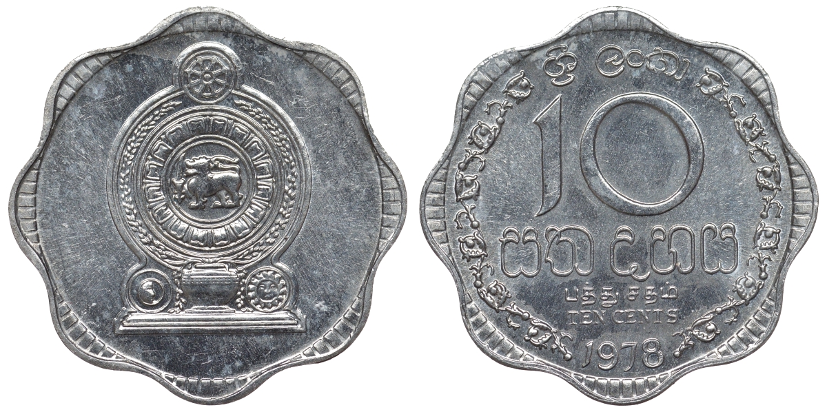 Шри-Ланка 10 центов 1978 KM 140 a алюминий 4118-832