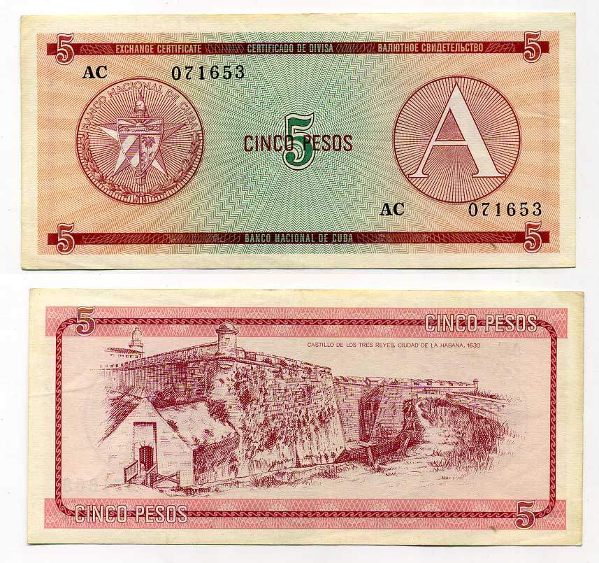Куба, валютный сертификат 5 песо ND (1985) серия A, красная Pick FX 3 бумага UNC (пресс) 8616-55-2-2