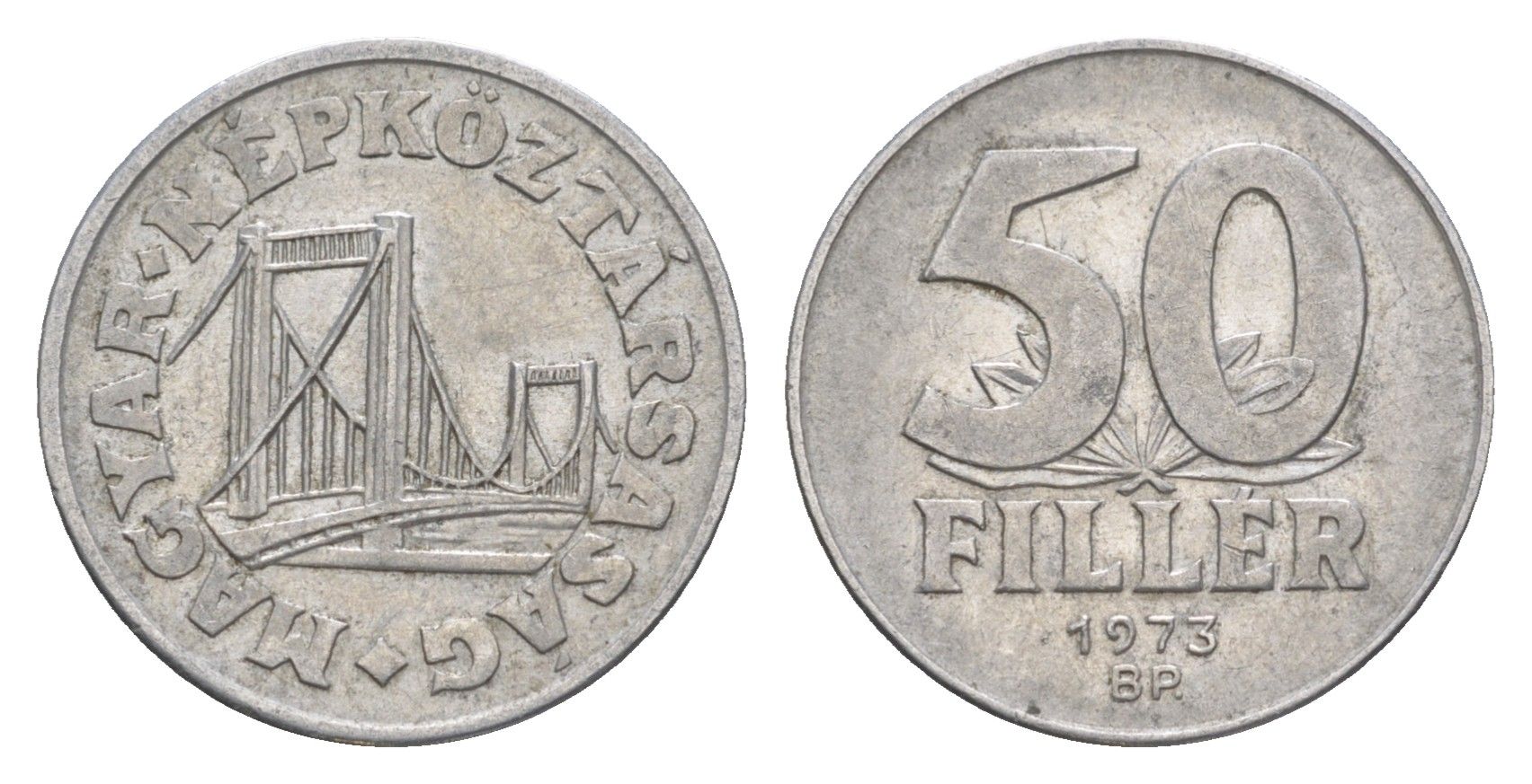 Венгрия 50 филлеров 1973 BP мост Елизаветы в Будапеште KM 574 алюминий 4528-219