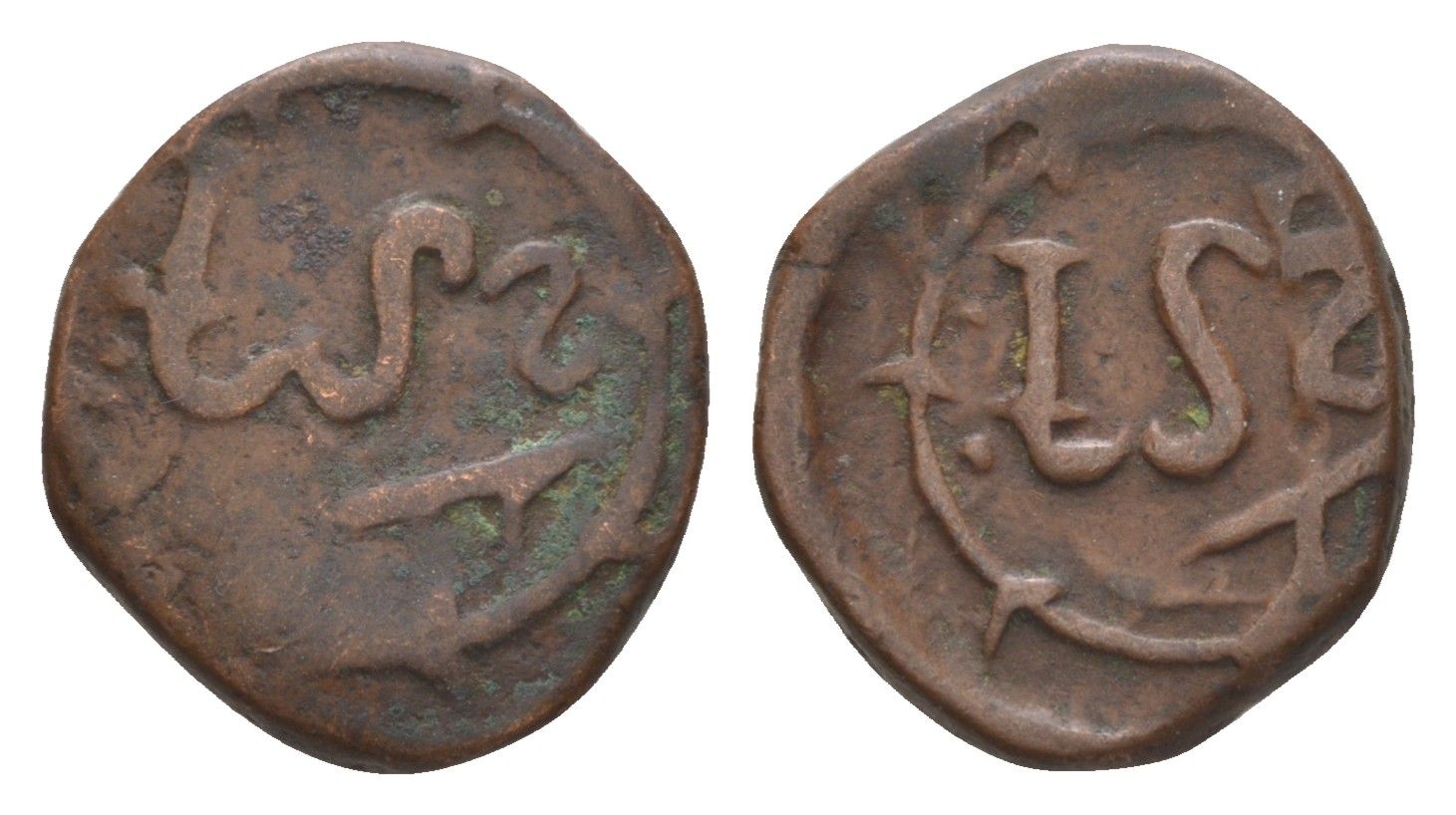 Голландский Цейлон 1/2 стювер ND (1660 - 1720) KM 18, Schloten 1291 и Mitchiner 2178 медь 413-2624