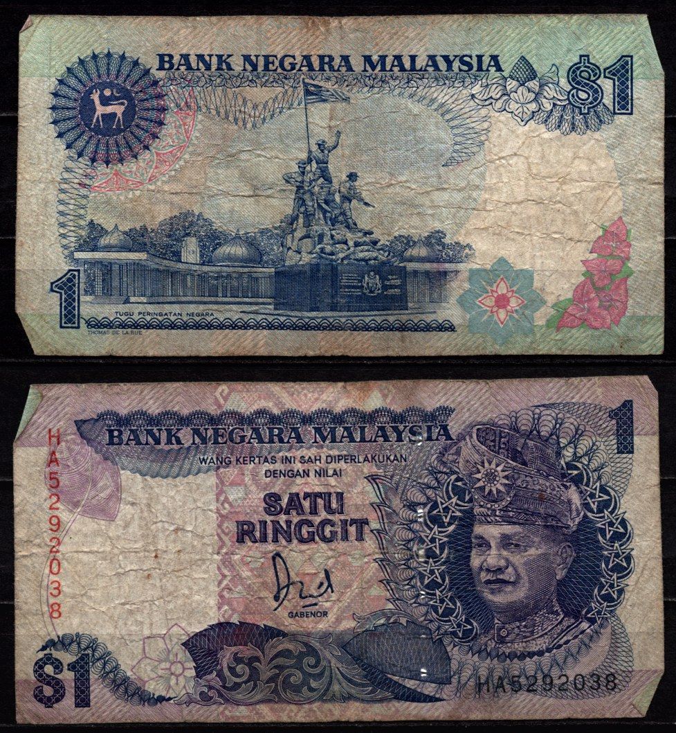 Малайзия 1 ринггит 1989 Король Туанку Абдул Рахман, национальный памятник Pick 27 b бумага 7523-9-2-2