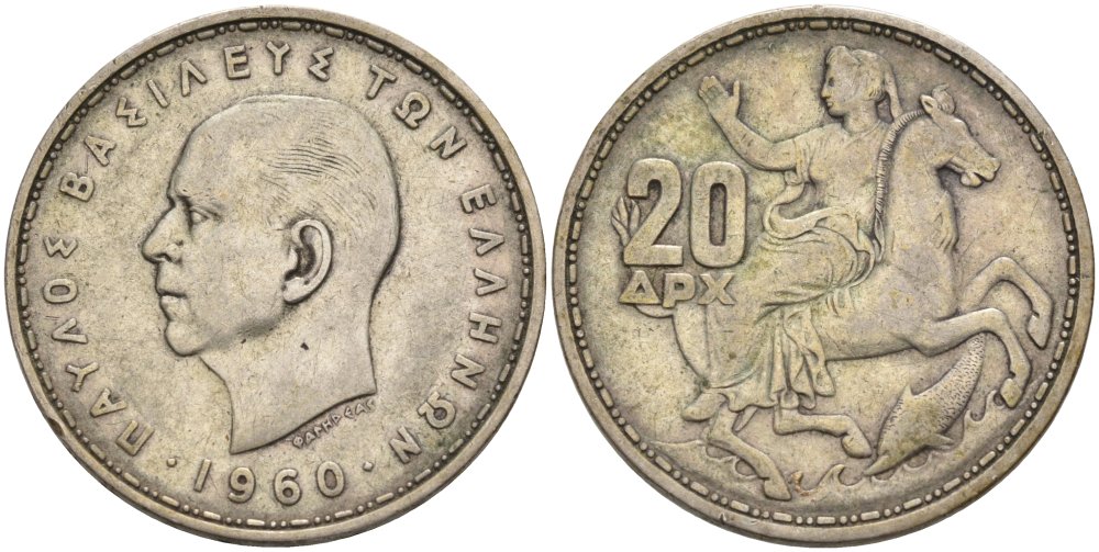 Греция 20 драхм 1960 Павел I (1954-1965), Селена, богиня Луны KM 85 серебро 4390-1016