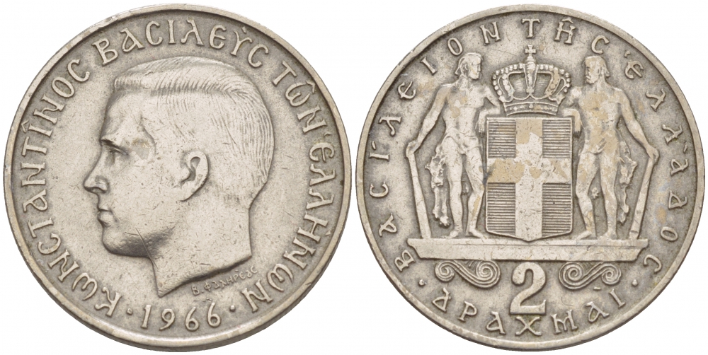 Греция 2 драхмы 1966 Константин II (1966-1973) KM 90 медно-никель 4548-326