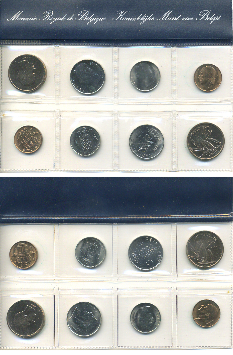 Бельгия набор из 8 монет 1981 Belgie-Belgique, в запайке KM SS 17 UNC 7-4-1-16