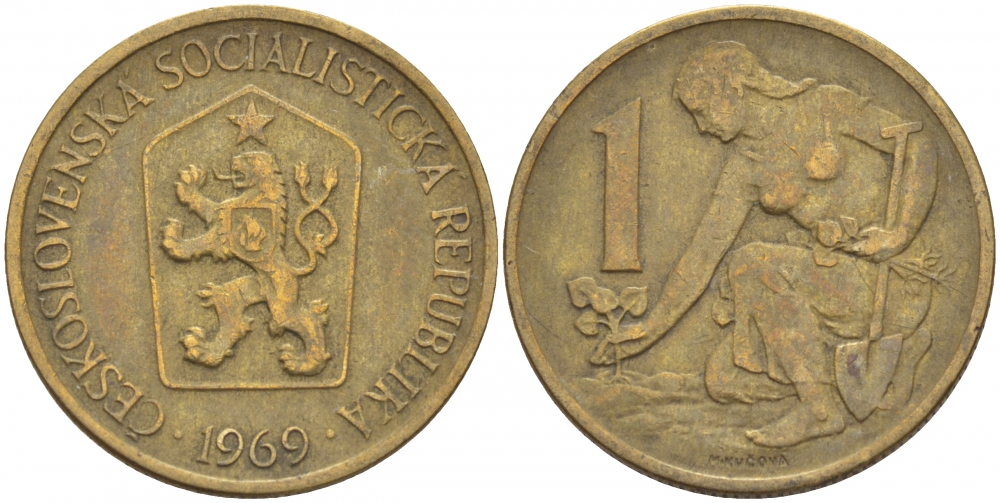 ЧЕХОСЛОВАКИЯ 1 КРОНА 1969 ЖЕНЩИНА САЖАЕТ ЛИПОВОЕ ДЕРЕВО KM 50 алюминиевая бронза 3856-1156