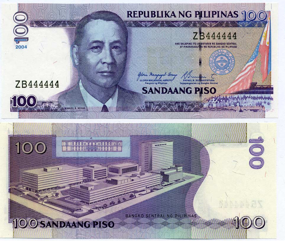 ФИЛИППИНЫ 100 ПИСО 2004 ПОДПИСЬ 17, СЕРИЯ ZB 444444 Pick 194а бумага UNC (ПРЕСС) 6278-24-2-2
