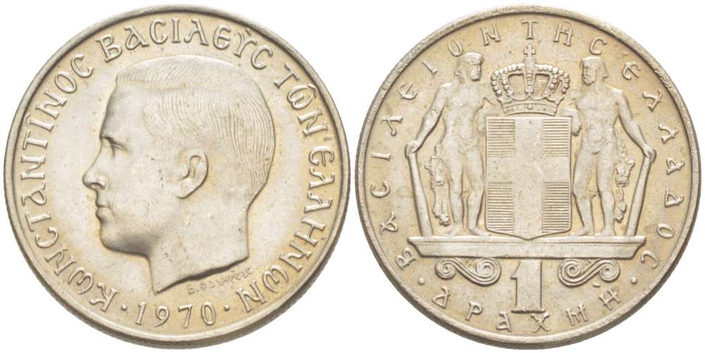 Греция 1 драхма 1970 Константин II (1964-1974) KM 89 медно-никель XF-UNC 4182-1134