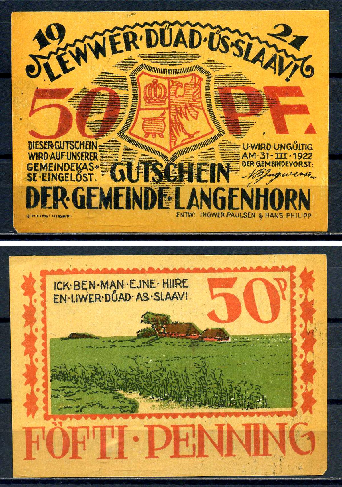 Лангенхорн (Шлезвиг-Гольштейн, Пруссия) 50 пфеннигов 1921 DeNG 1/2 GrM:0768.1-1/3 бумага UNC (пресс) 7556-19-1-2