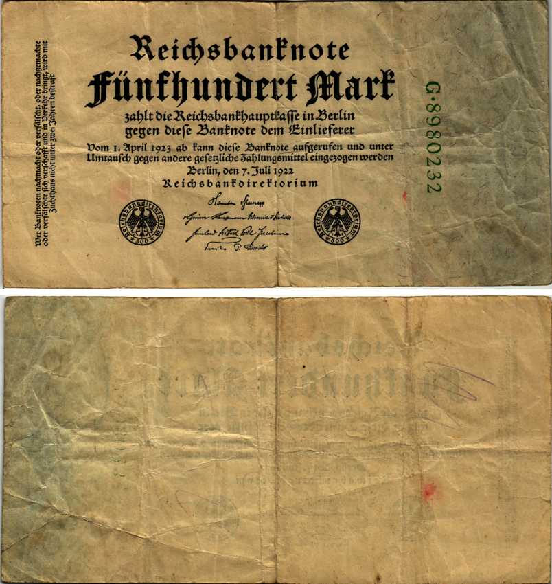 Германия 500 марок 1922 зеленая серия, 7 цифр в номере Pick 74 b бумага 7183-65-1-1