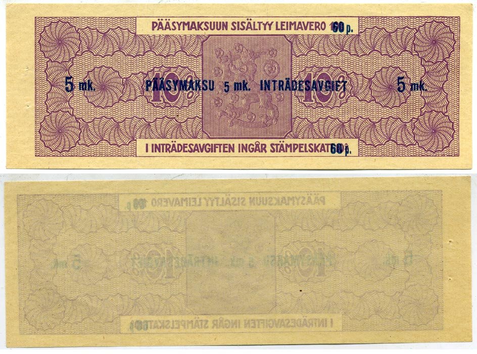 Россия для Финляндии 5 марок золотом или 60 пенни Вступительный взнос включает гербовый сбор бумага 436-8-2