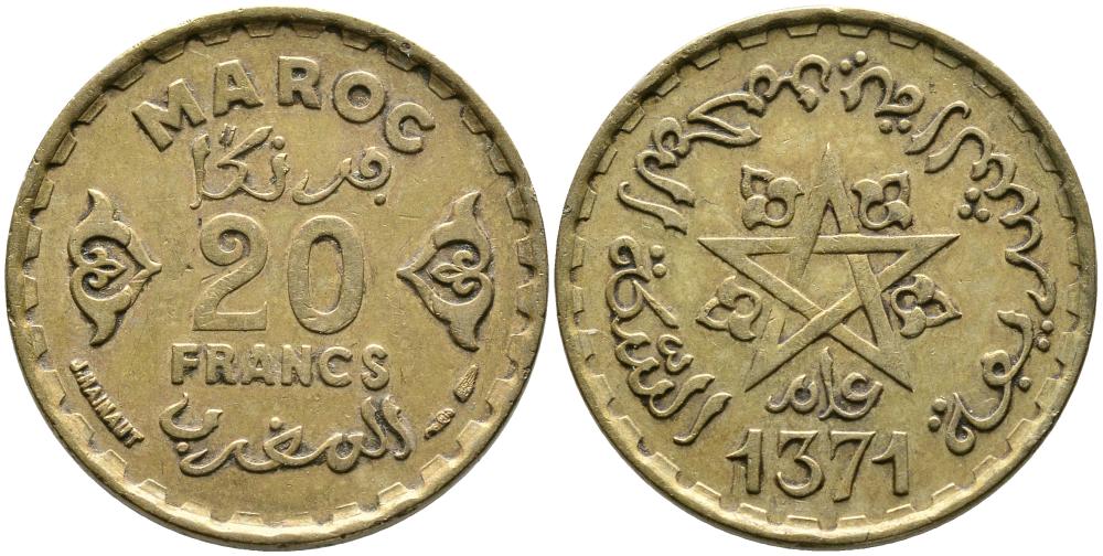 МАРОККО 20 ФРАНКОВ 1952 АН 1371, MOHAMMED V (1927-1962) KM 50 алюминиевая бронза 3336-1044