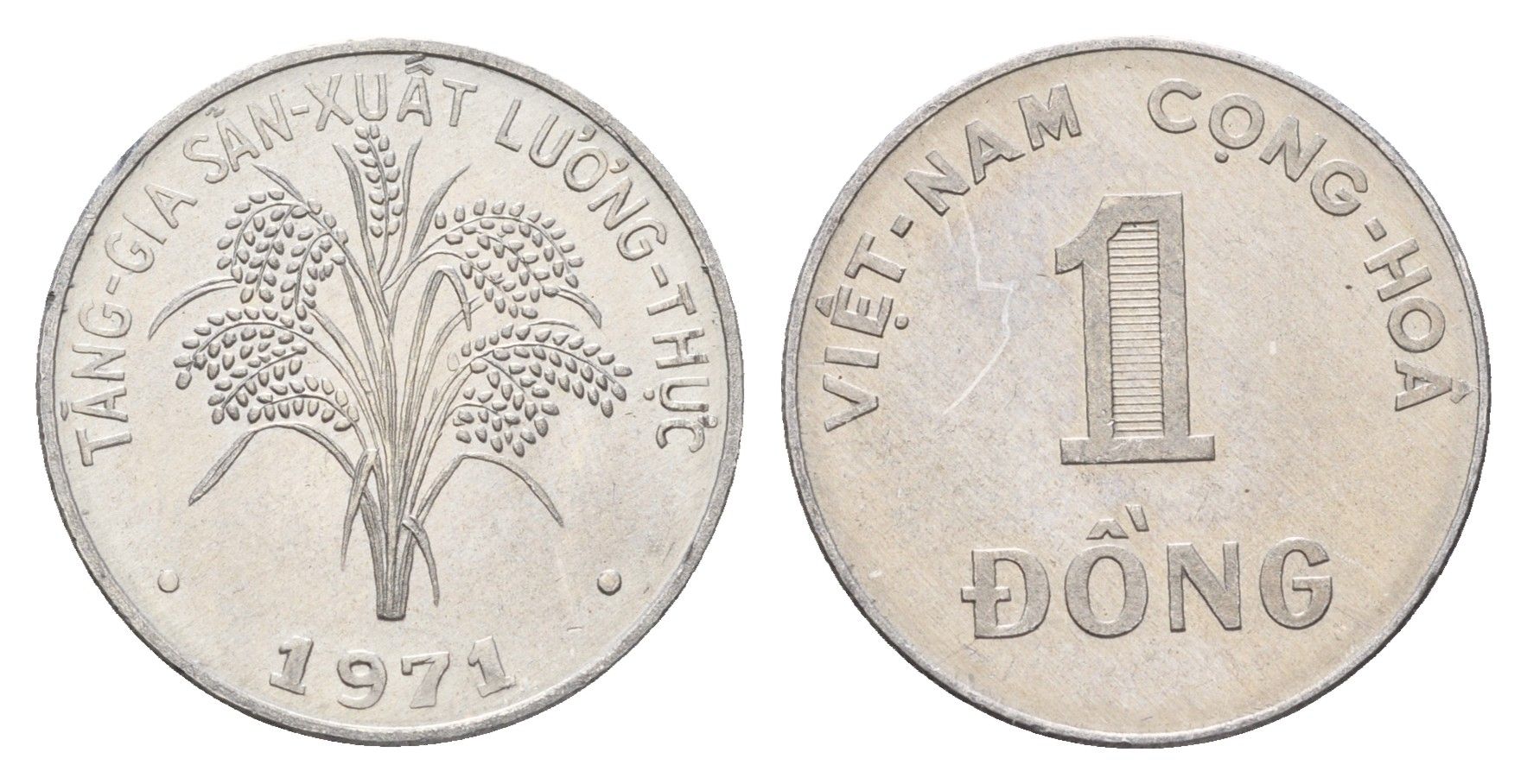 Южный Вьетнам 1 донг 1971 ФАО KM 12 алюминий UNC 4674-1146