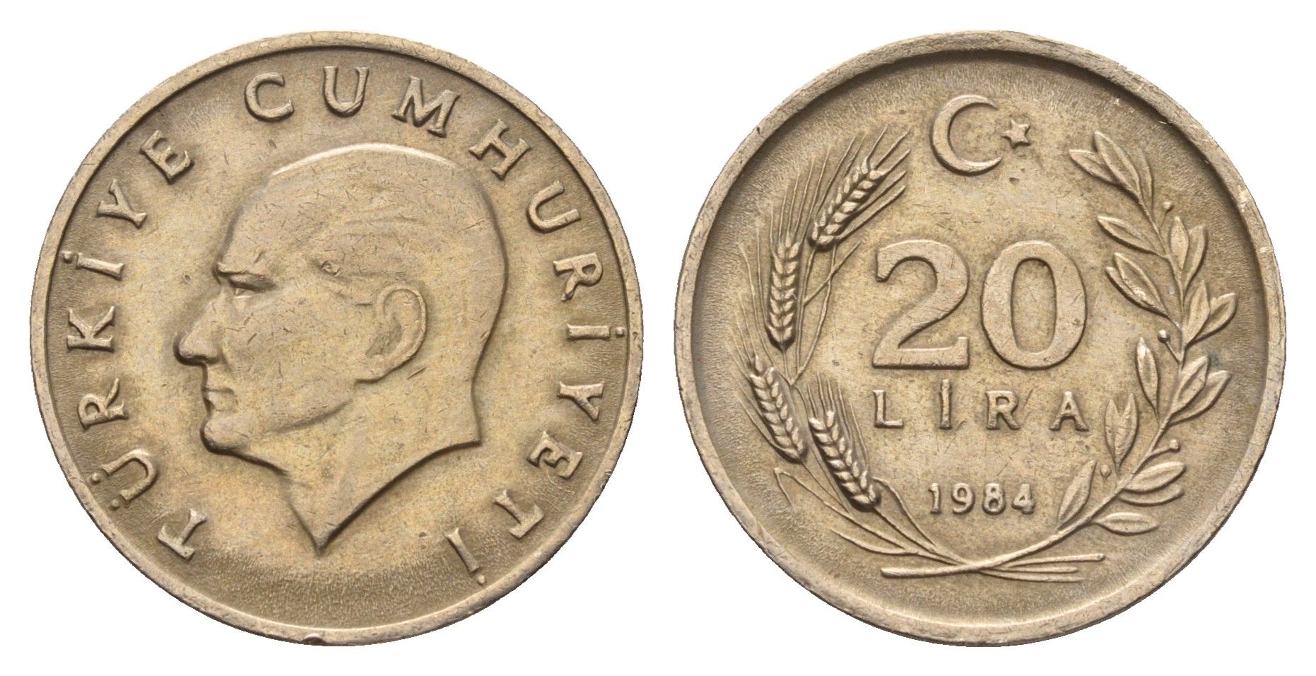 Турция 20 лир 1984 год-тип KM 965 медно-никель 89-1711