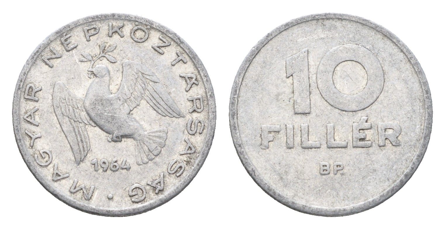 Венгрия 10 филлеров 1964 BP KM 547 алюминий 4665-763