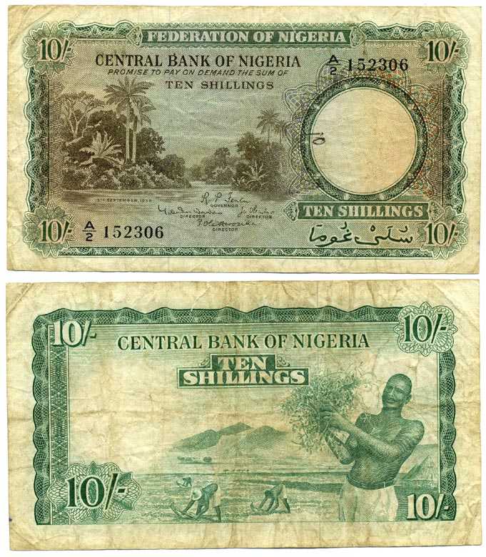 Нигерия 10 шиллингов 1958 река, рыбаки,15 сентября 1958 Pick 3 а бумага 7375-21-2-2