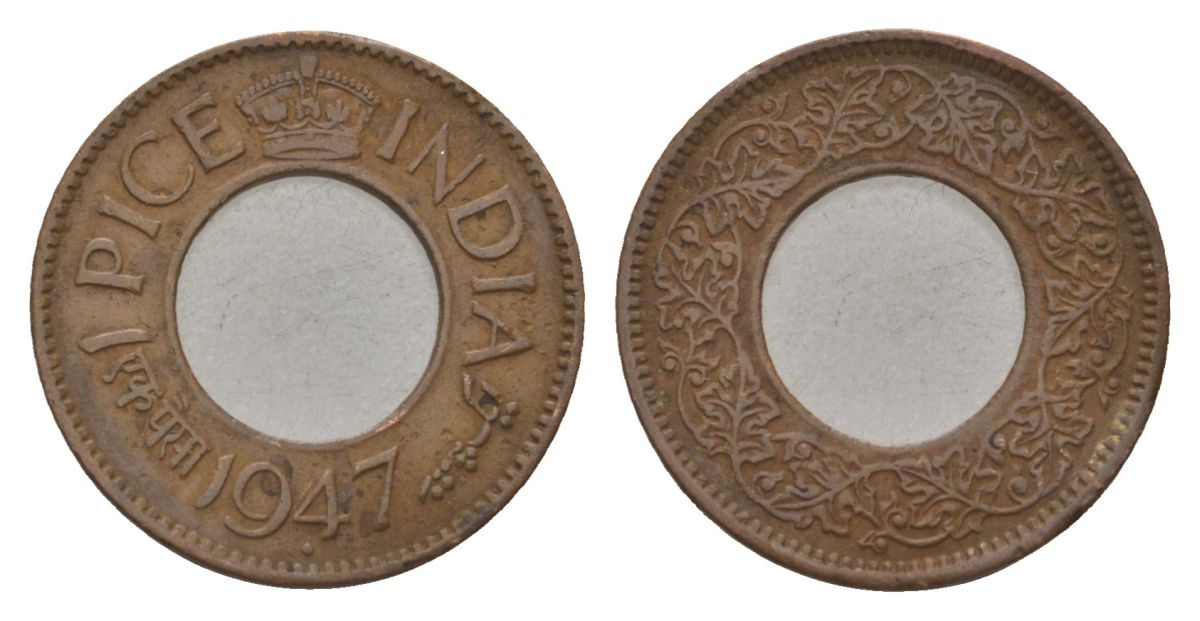 Индия 1 пайс 1947 Отметка монетного двора - ромб - Бомбей KM 533 бронза 4625-811