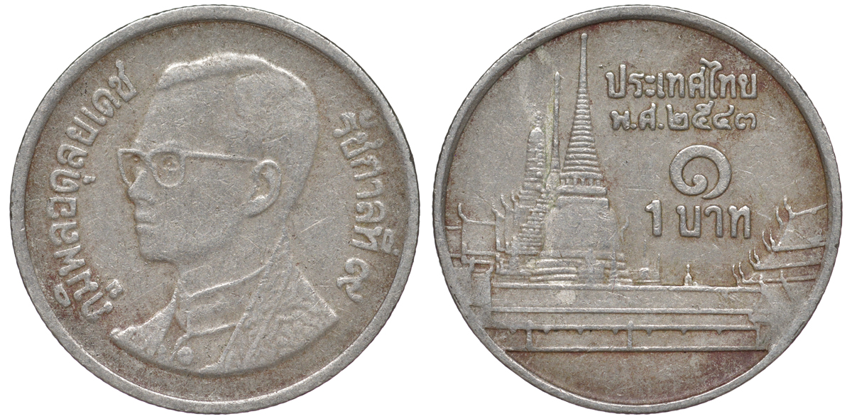 ТАИЛАНД 1 БАТ ND РАМА IX 45-434