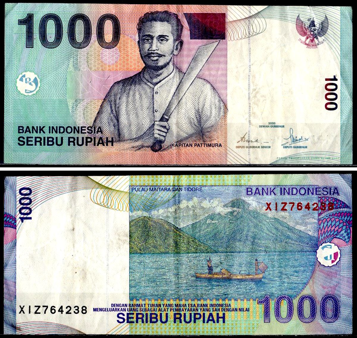 Индонезия 1000 рупий 2000/2007 Pick 141 h бумага 6281-39-4-1