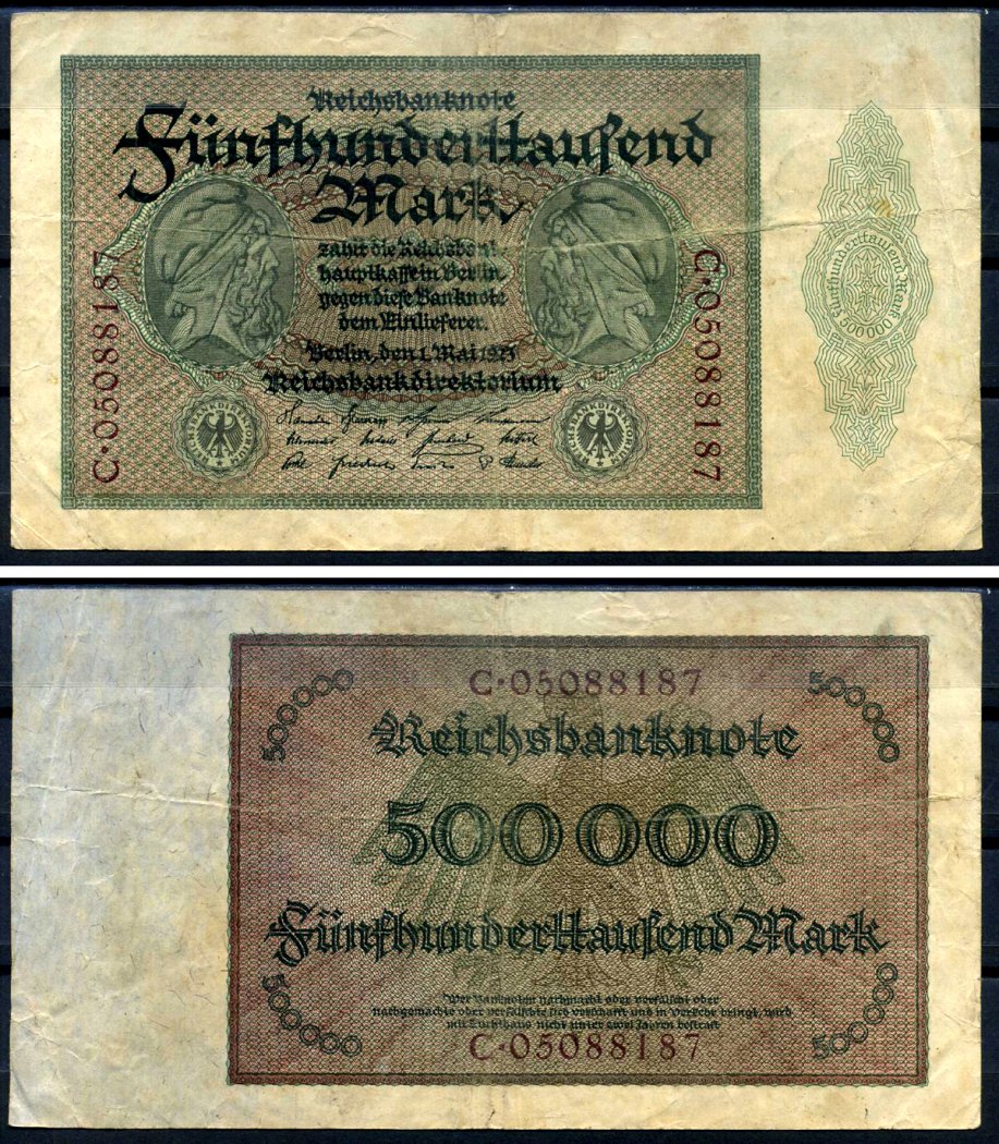 Германия 500000 марок 1923 серийный номер с двух сторон Pick 88 a бумага 6312-12-2-2