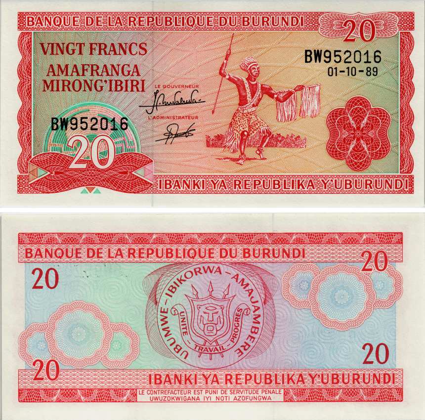 БУРУНДИ 20 ФРАНКОВ 1989 1 ОКТЯБРЯ 1989, ТАНЦОР Pick 27b бумага UNC (ПРЕСС) 7523-55-4-2
